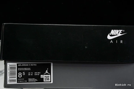 LEGEND AIR 11 RETRO JORDAN BLUE 1116